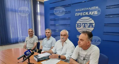 Снимка: БТА