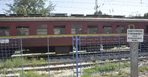 Жителите на „Родинa“ искат пешеходен жп прелез