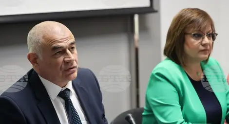 Снимка: БТА