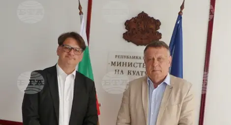 Снимка: БТА