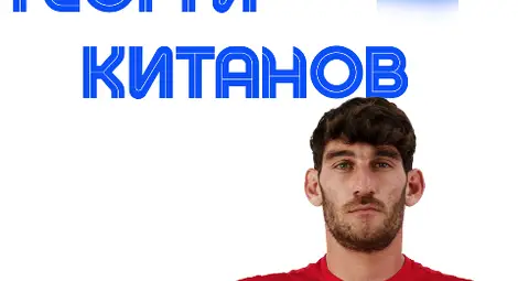 Вратарят с респектираща визитка Георги Китанов е първото лятно попълнение на "Дунав"-Русе Вратарят с респектираща визитка Георги Китанов е първото лятно попълнение на "Дунав"-Русе