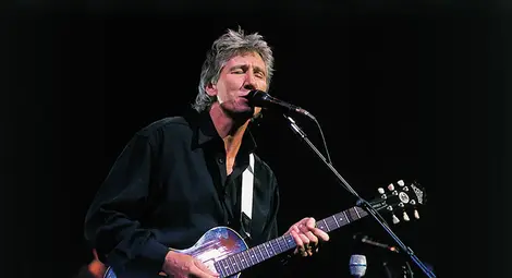 Най-прочутият разрушител в света