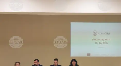 Снимка: БТА Снимка: БТА