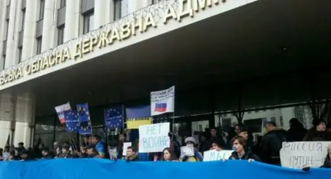 В Днепропетровск 10 хиляди скандират срещу Путин