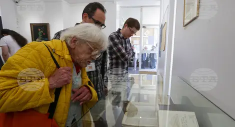 Снимка: БТА Снимка: БТА