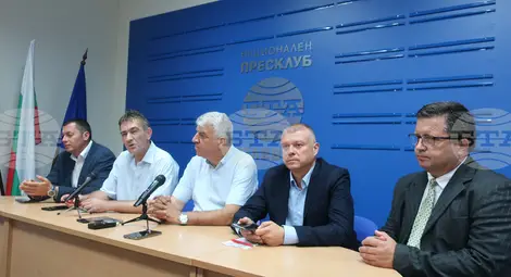 Снимка: БТА