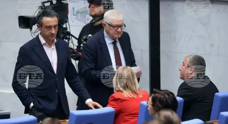 Снимка: БТА