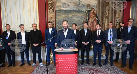 Снимка: БТА