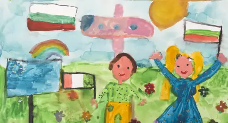 Обявен е третият национален конкурс с международно участие &ldquo;Аз, ти, той - ние сме Европа"