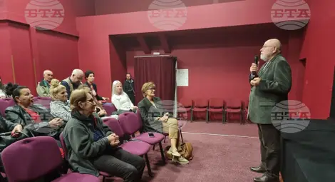 Снимка: БТА Снимка: БТА