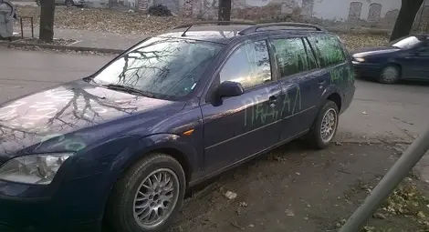 Форд осъмна описан с нецензурни думи