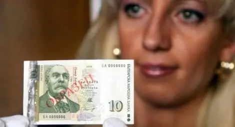 Рекорден брой фалшиви банкноти