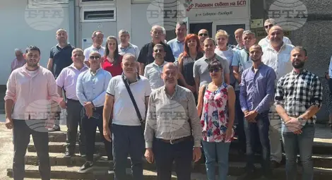 Снимка: БТА