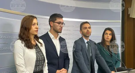 Снимка: БТА