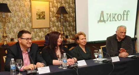 Сашо Диков - безкомпромисен в най-новия проект на Нова ТВ и Телеман - ДИКOFF Сашо Диков - безкомпромисен в най-новия проект на Нова ТВ и Телеман - ДИКOFF