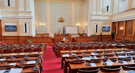 Народното събрание отваря врати за граждани днес