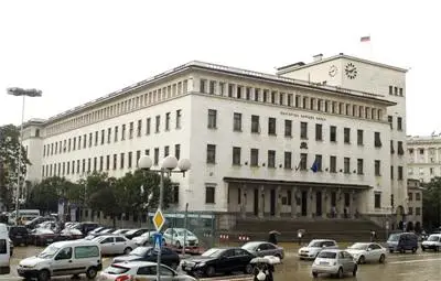 Подуправител на БНБ обвиняем