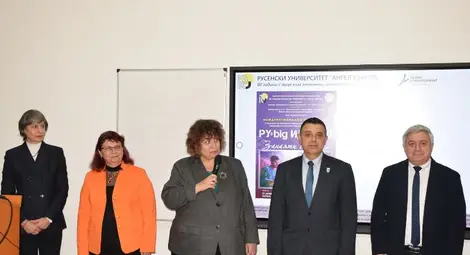 В Русенския университет беше открито междурегионалното състезание "ЗАНАЯТИ С БЪДЕЩЕ"
