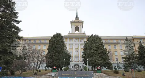 Снимка: БТА Снимка: БТА