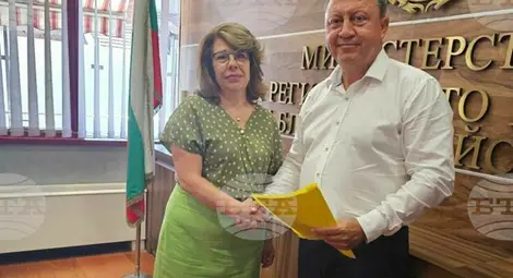 Снимка: БТА