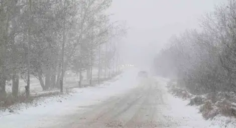 Прогноза за времето за 20 декември 2012 г.