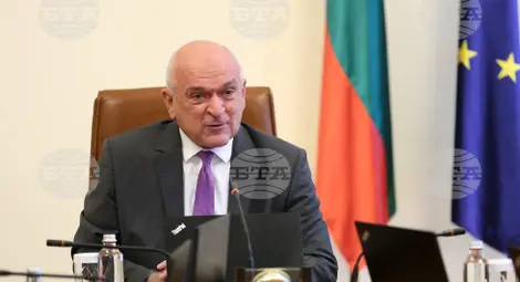 Снимка: БТА