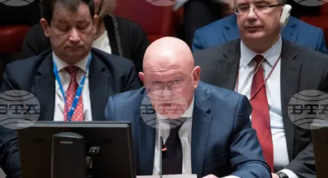 Снимка: БТА