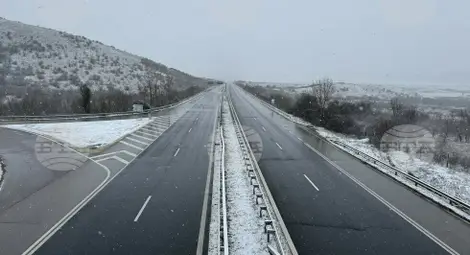 Снимка: БТА