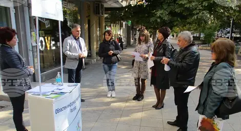 Снимка: БТА