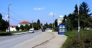 Сметопочистващата фирма на Русе отпадна от поръчката за околните села