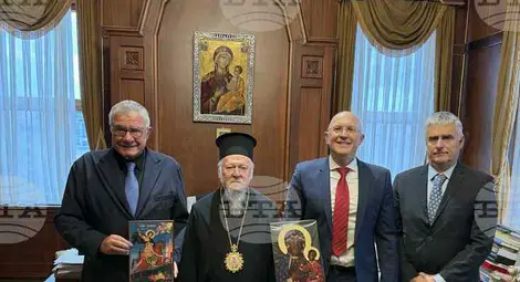 Снимка: БТА