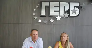 ГЕРБ: Общината продава безразборно имоти, ще остане без 1 квадратен метър собственост