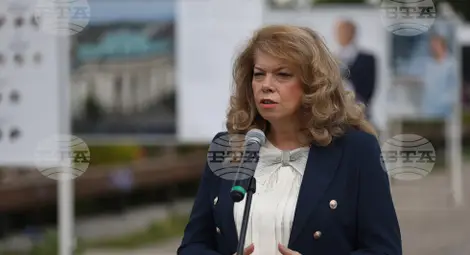 Снимка: БТА Снимка: БТА