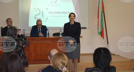 Снимка: БТА