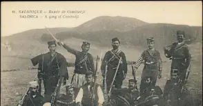 Крушевската мечта