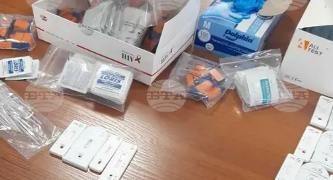 Снимка: БТА