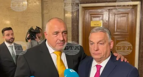 Снимка: БТА