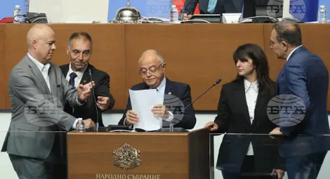 Снимка: БТА