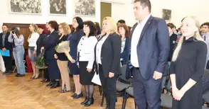 Патронен празник