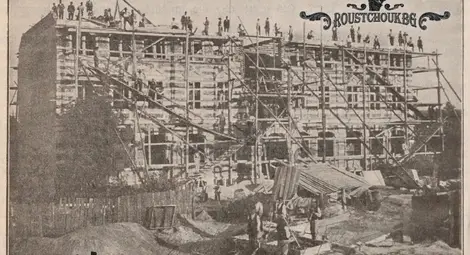 Немската общност, сиропиталището и мисионерската къща в Русе. Сградата приютява и немското училище в града. Немската общност, сиропиталището и мисионерската къща в Русе. Сградата приютява и немското училище в града.