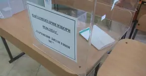 Бумерангът „сглобка“ засегна ГЕРБ-СДС и отнесе над половината от ПП-ДБ в Русе
