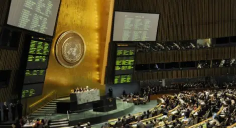 Съветът за сигурност на ООН заседава извънредно