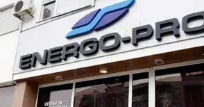Глътка въздух със сметките за тока: „Енерго-Про“ отчита спад в потреблението на ток през втората половина на февруари