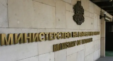 МВР хвана 40 нелегални мигранти