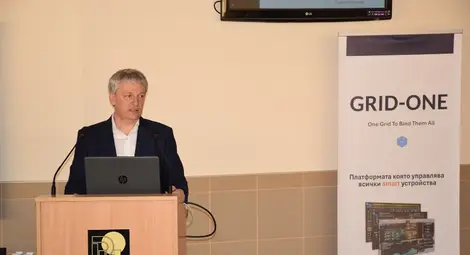 В Русенския университет се проведе форум за ролята на енергийните общности