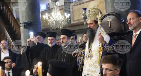 Снимка: БТА