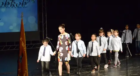 60-годишен юбилей празнува училище &bdquo;Йордан Йовков&ldquo;