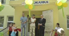 „Снежанка“ стана първата санирана детска градина по Норвежката програма