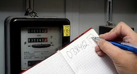 ЕНЕРГО-ПРО дава възможност за самоотчет на своите клиенти при предстоящата промяна на цените