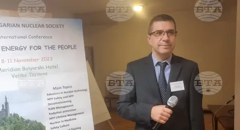 Снимка: БТА